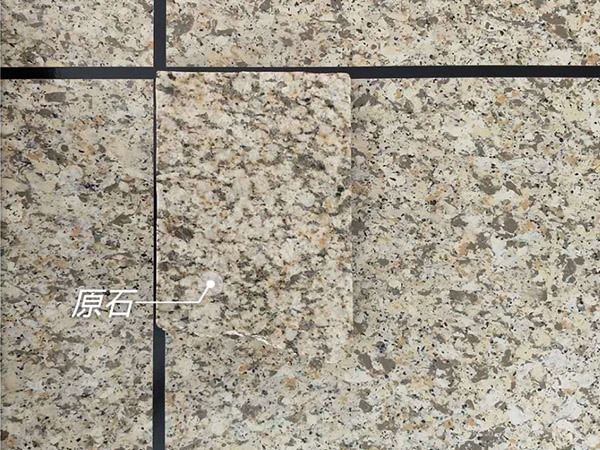 水包砂多彩涂料